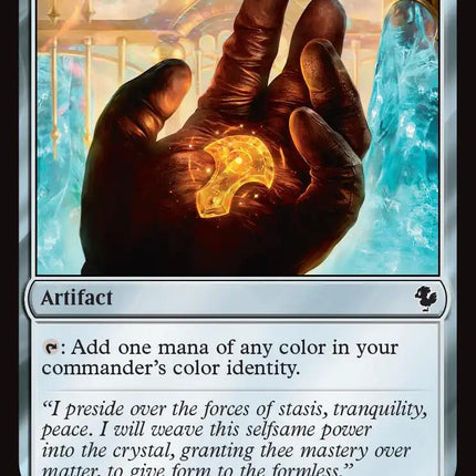 Arcane Signet (0335) (Surge Foil) [FINAL FANTASY Commander]