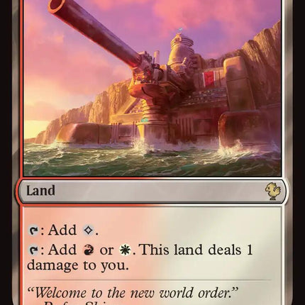 Battlefield Forge (Surge Foil) [FINAL FANTASY Commander]