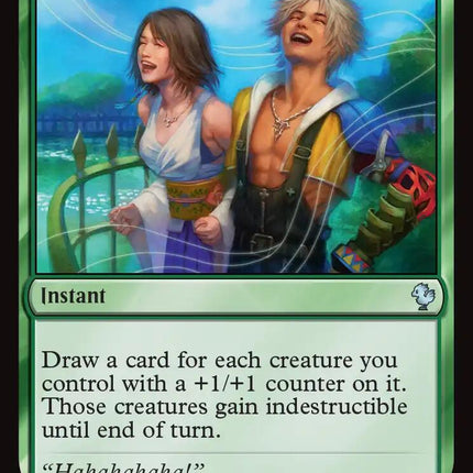 Inspiring Call (Surge Foil) [FINAL FANTASY Commander]