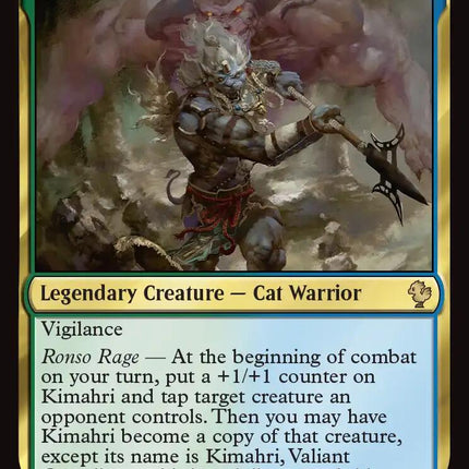Kimahri, Valiant Guardian (Surge Foil) [FINAL FANTASY Commander]