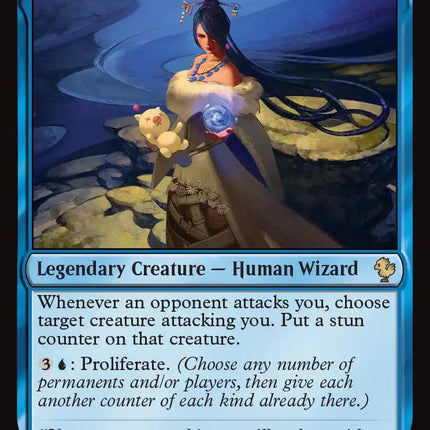 Lulu, Stern Guardian (Surge Foil) [FINAL FANTASY Commander]