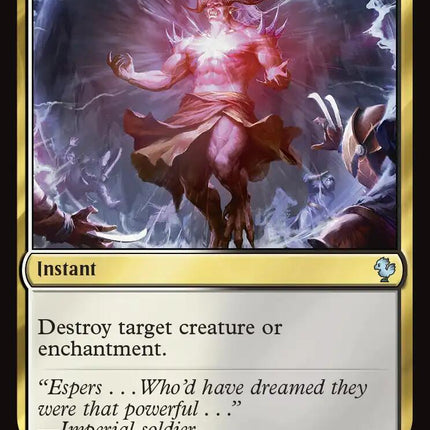 Mortify (Surge Foil) [FINAL FANTASY Commander]