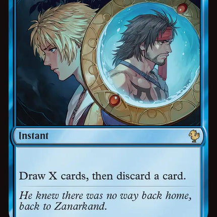 Pull from Tomorrow (Surge Foil) [FINAL FANTASY Commander]