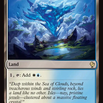 Skycloud Expanse (Surge Foil) [FINAL FANTASY Commander]