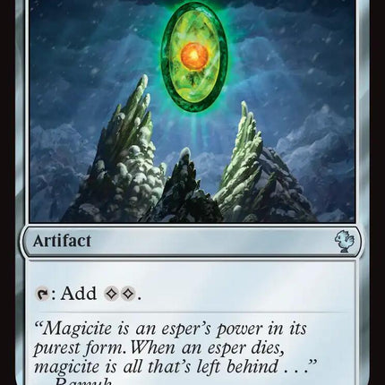 Sol Ring (0356) (Surge Foil) [FINAL FANTASY Commander]