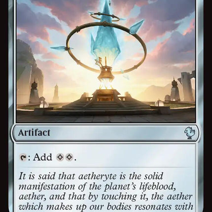 Sol Ring (0359) (Surge Foil) [FINAL FANTASY Commander]