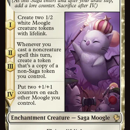 Summon: Good King Mog XII (Surge Foil) [FINAL FANTASY Commander]