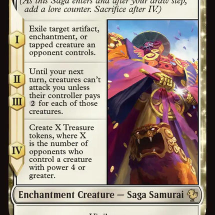 Summon: Yojimbo (Surge Foil) [FINAL FANTASY Commander]