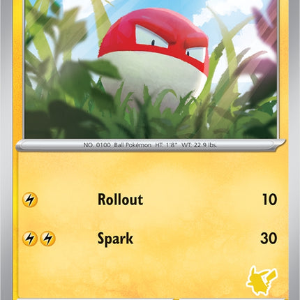 Voltorb [My First Battle]