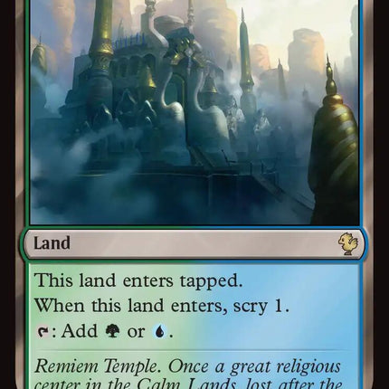 Temple of Mystery (Surge Foil) [FINAL FANTASY Commander]