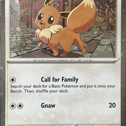 Eevee (200) (Cosmos Holo) [Scarlet & Violet: Black Star Promos]