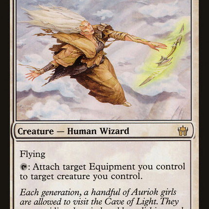 Auriok Windwalker [Fifth Dawn]
