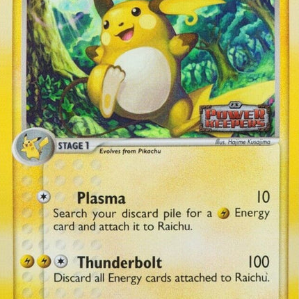 Raichu (12/108) (Stamped) [EX: Power Keepers]