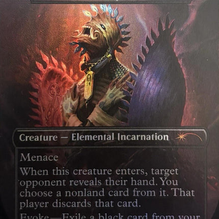 Anima - Grief (Rainbow Foil) [Secret Lair Drop Series]