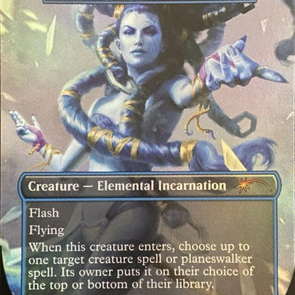 Shiva - Subtlety (Rainbow Foil) [Secret Lair Drop Series]