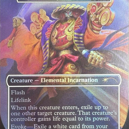 Yojimbo - Solitude (Rainbow Foil) [Secret Lair Drop Series]