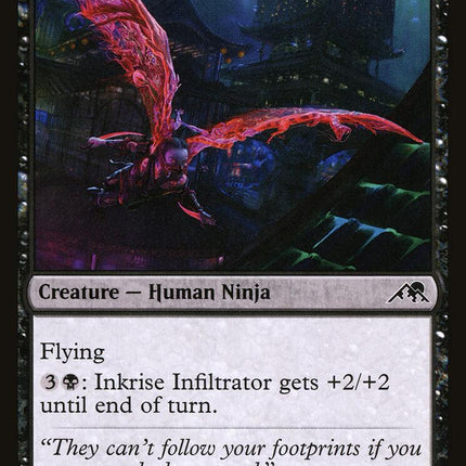 Inkrise Infiltrator [The List]