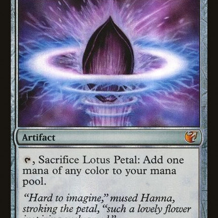Lotus Petal [From the Vault: Exiled]