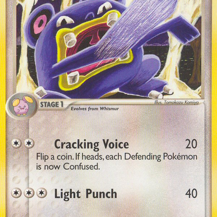 Loudred (39/101) [EX: Hidden Legends]