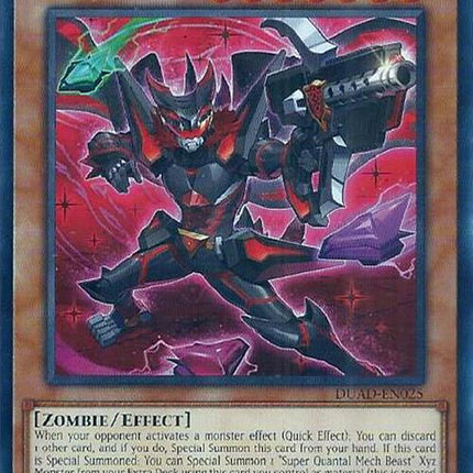 Super Quantum Black Layer [DUAD-EN025] Common