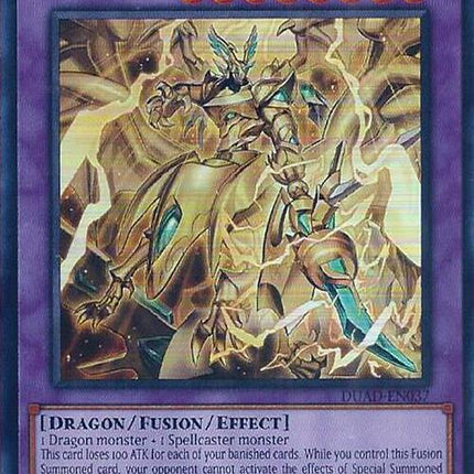 Secreterion Dragon [DUAD-EN037] Ultra Rare