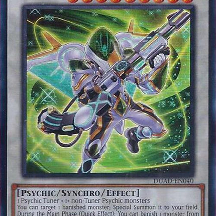 Psychic Blaster Mk-II [DUAD-EN040] Super Rare