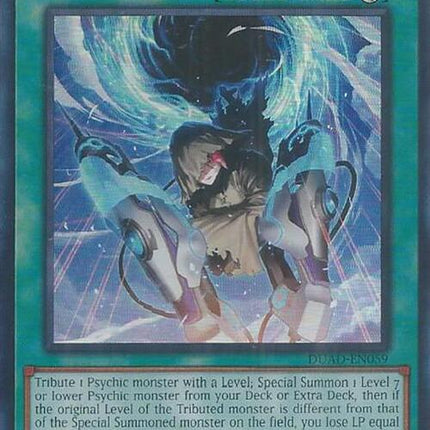 Parallel Teleport [DUAD-EN059] Super Rare