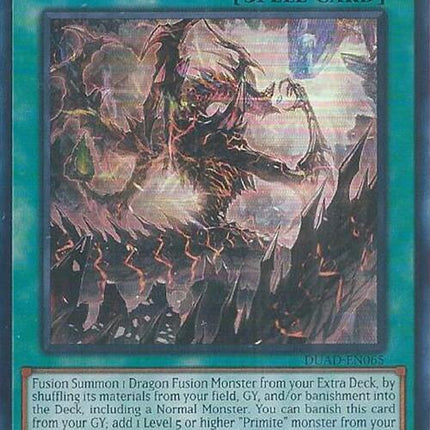 Primite Fusion [DUAD-EN065] Super Rare