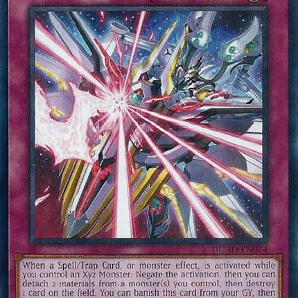 Unbreakable Xyz Barrier [DUAD-EN074] Common