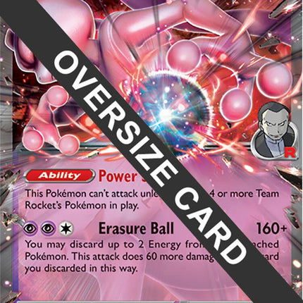 Team Rocket's Mewtwo ex (205) (Jumbo Card) [Scarlet & Violet: Black Star Promos]