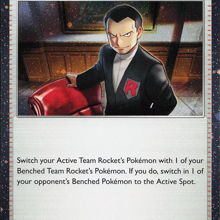 Team Rocket's Giovanni (174/182) (Cosmos Holo) [Miscellaneous Cards]