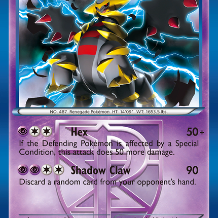 Giratina (62/135) [Black & White: Plasma Storm]