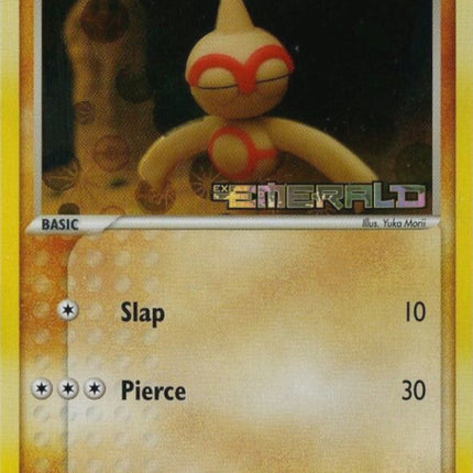 Baltoy (43/106) (Stamped) [EX: Emerald]