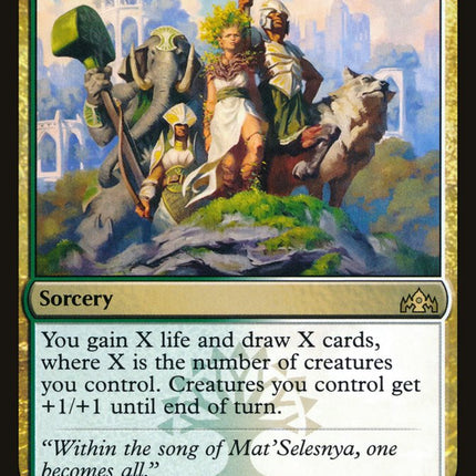 Camaraderie [Guilds of Ravnica]