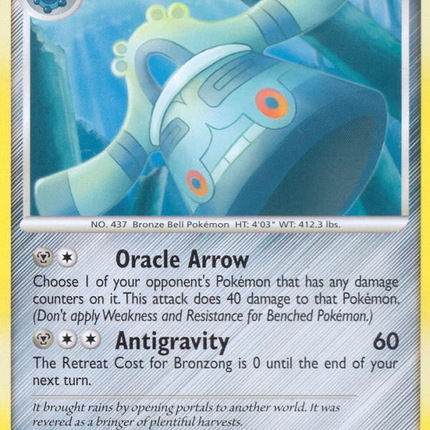 Bronzong (14/99) [Platinum: Arceus]