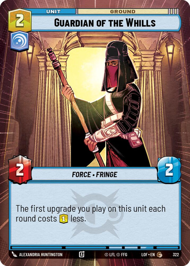 Guardian of the Whills (322) (Hyperspace) (322) [Legends of the Force]