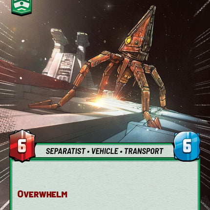 Trident Assault Ship (384) (Hyperspace) (384) [Legends of the Force]