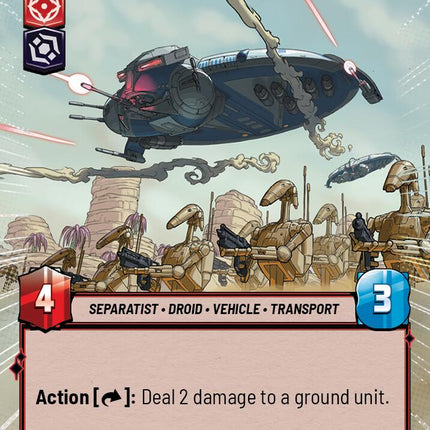 Heavy Missile Gunship (398) (Hyperspace) (398) [Legends of the Force]