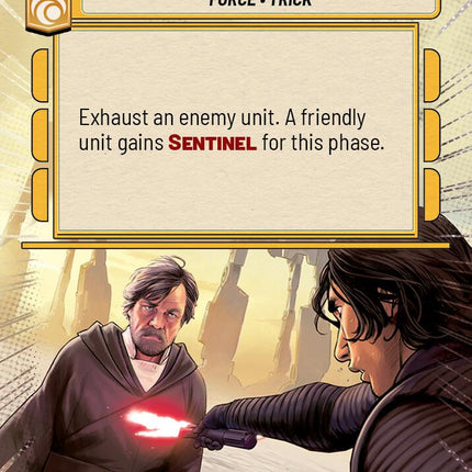 Force Illusion (487) (Hyperspace) (487) [Legends of the Force]