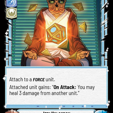 Jedi Holocron (553) (Foil) (553) [Legends of the Force]