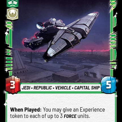 Paladin Training Corvette (601) (Foil) (601) [Legends of the Force]