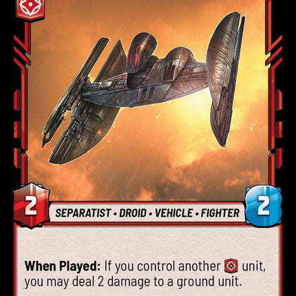 Hyena Bomber (660) (Foil) (660) [Legends of the Force]
