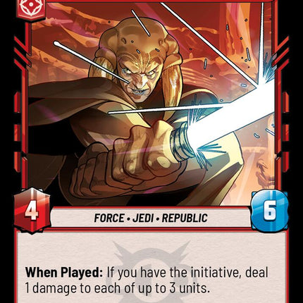 Saesee Tiin - Courageous Warrior (669) (Foil) (669) [Legends of the Force]