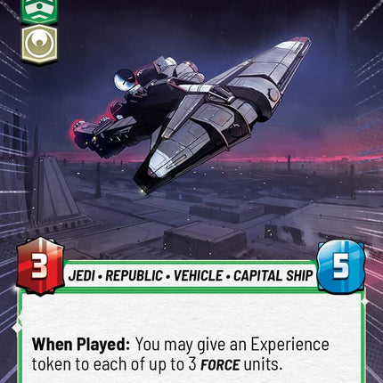 Paladin Training Corvette (839) (Hyperspace Foil) (839) [Legends of the Force]