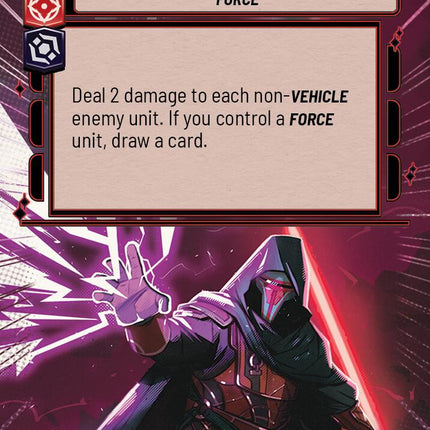 Death Field (881) (Hyperspace Foil) (881) [Legends of the Force]