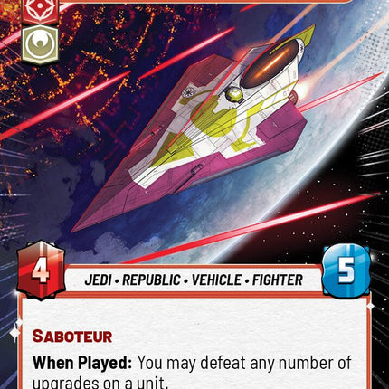 Kit Fisto's Aethersprite - Good Hunting (887) (Hyperspace Foil) (887) [Legends of the Force]