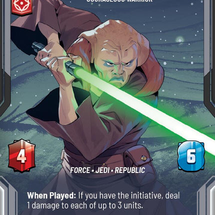 Saesee Tiin - Courageous Warrior (1044) (Prestige) (1044) [Legends of the Force]