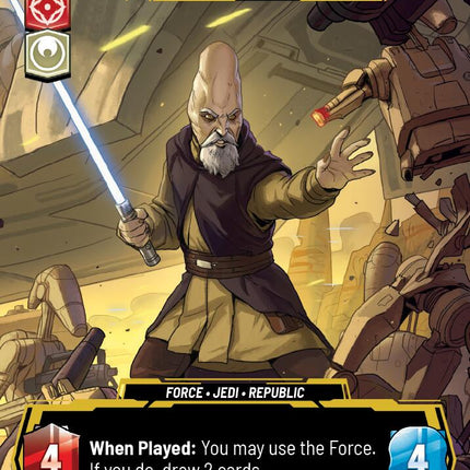Ki-Adi-Mundi - We Must Push On (1058) (Prestige) (1058) [Legends of the Force]