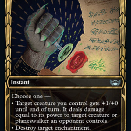 Brokers Charm (Showcase Golden Age Gilded Foil) [Streets of New Capenna]
