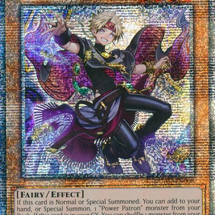 Medius the Pure (Starlight Rare) [DUAD-EN008] Starlight Rare